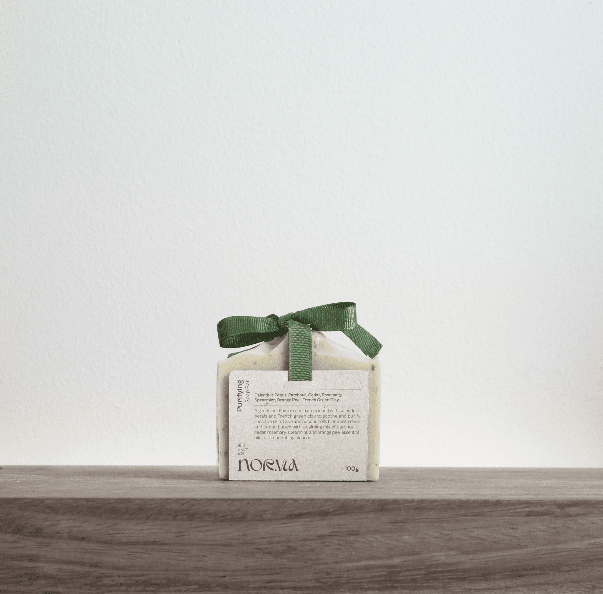 Purifying Soap Bar