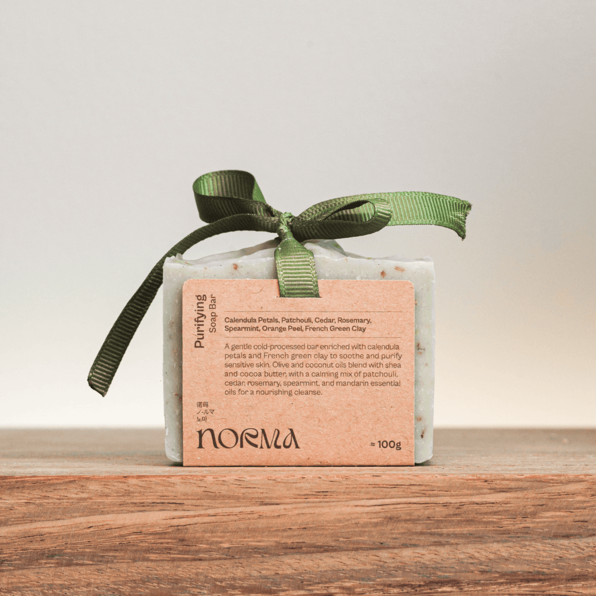 Purifying Soap Bar