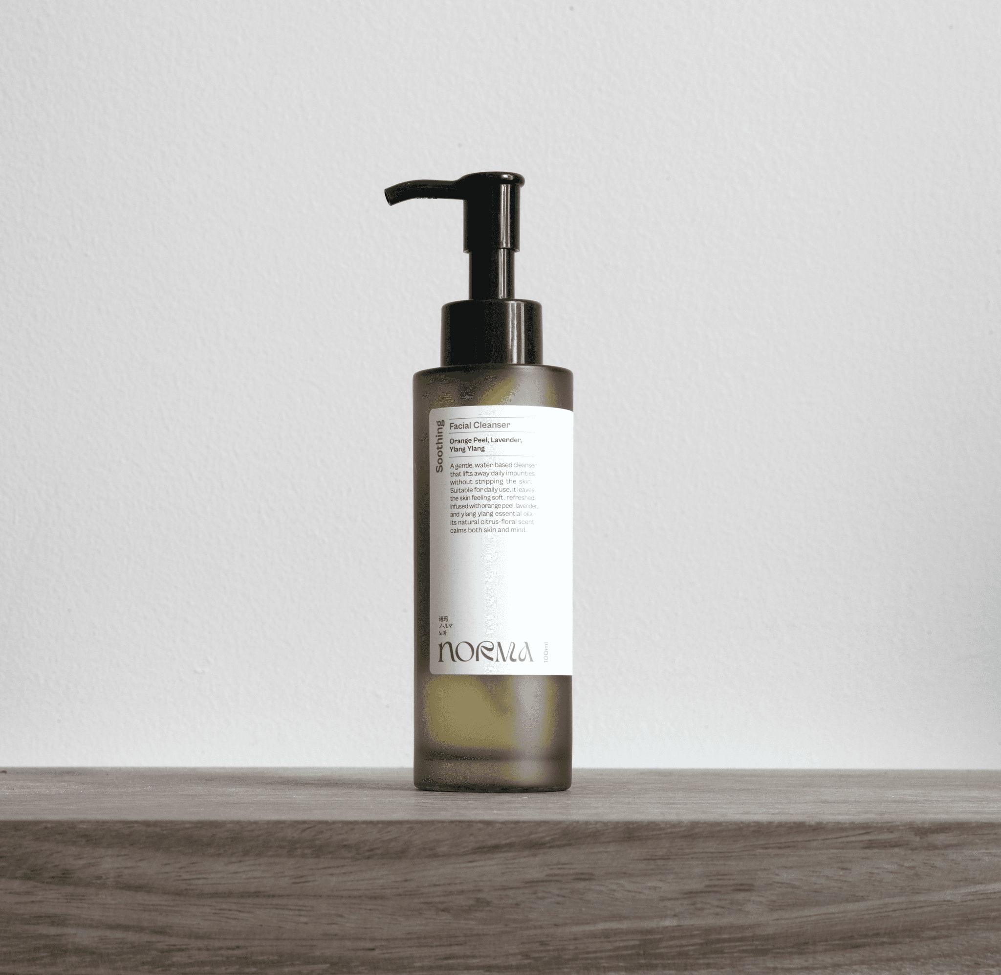 Soothing Facial Cleanser