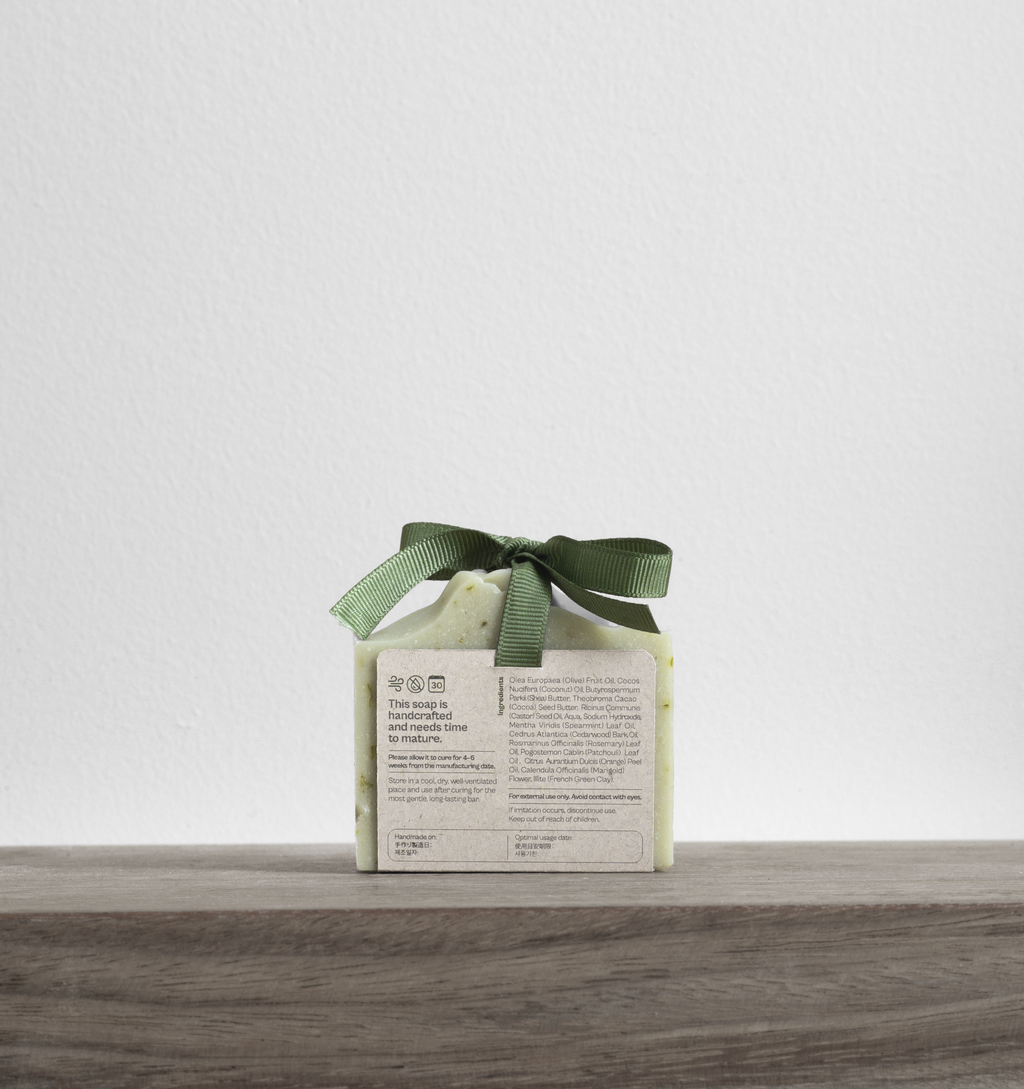 Purifying Soap Bar