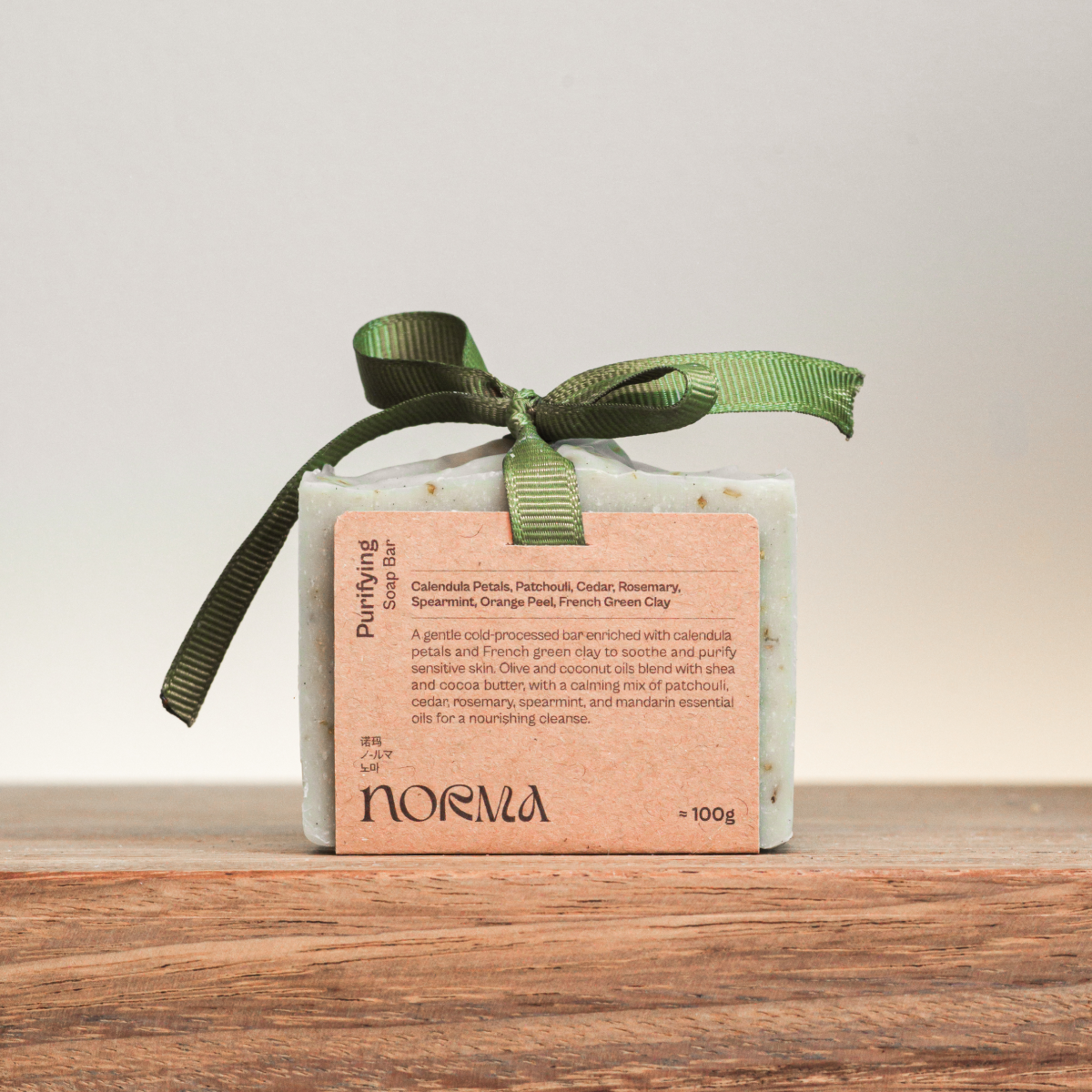 Purifying Soap Bar