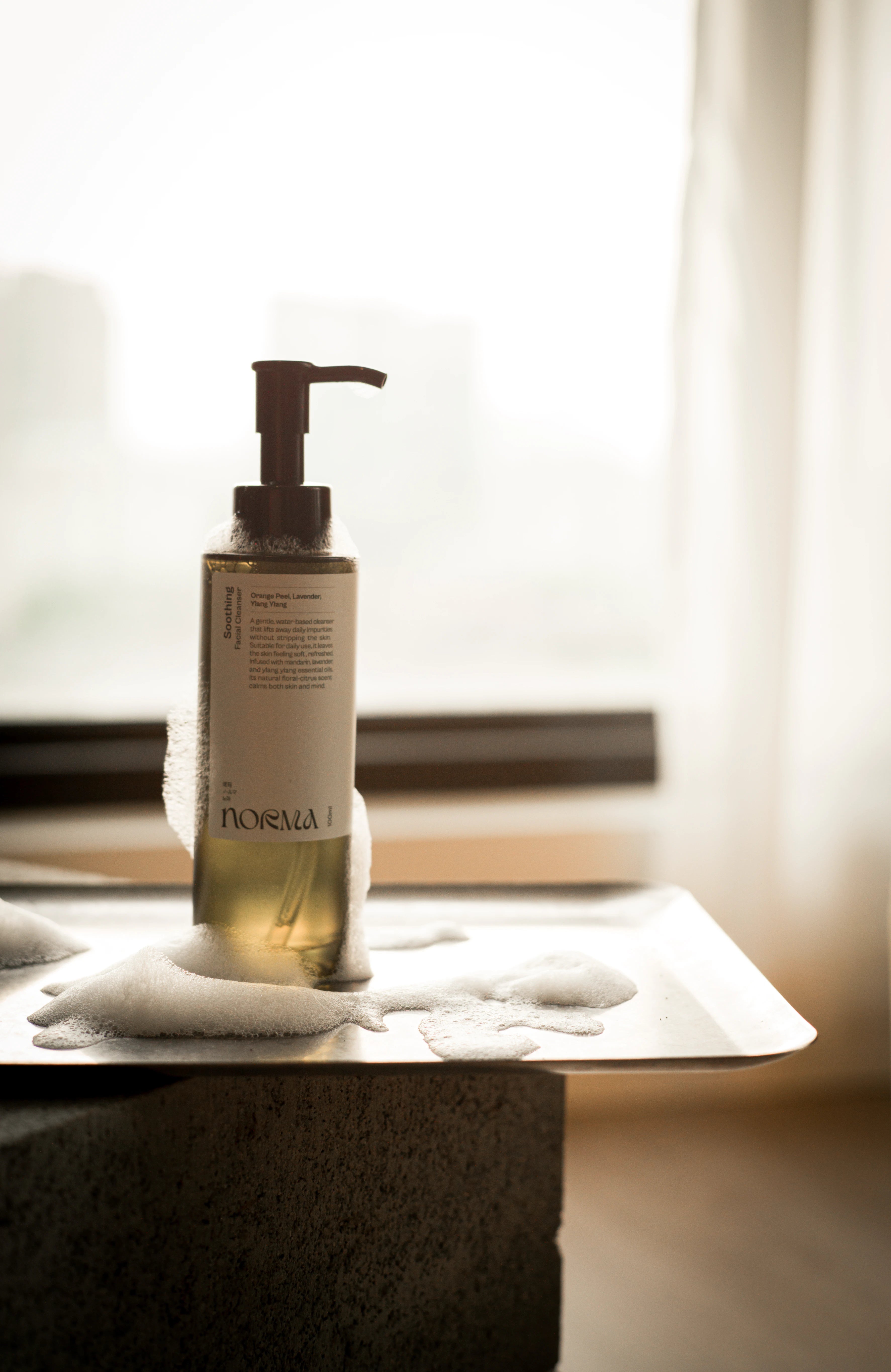 Soothing Facial Cleanser